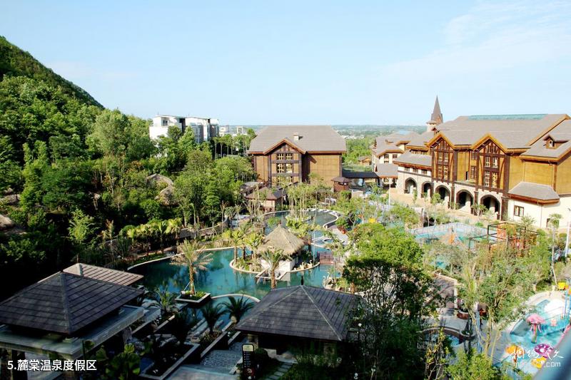 Quanzhou Citon Park Travel Guide