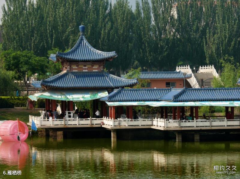 Travel Guide to Renshoushan Forest Park