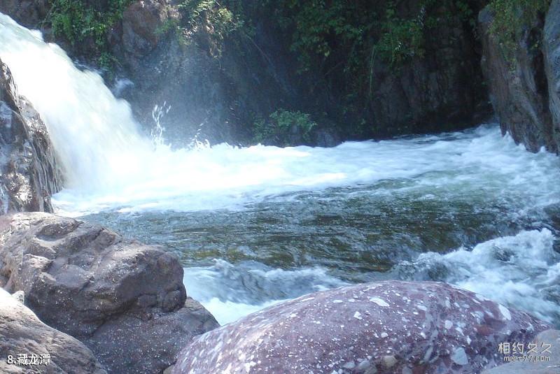 Xianning Star Bamboo Sea Scenic Area Travel Guide