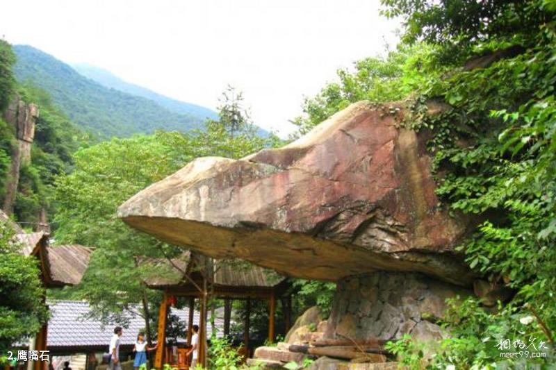Hangzhou Yuhuang Mountain Scenic Area Travel Guide