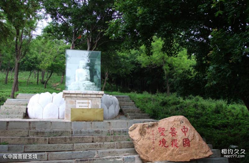 Shenyang Fantawild Adventure Travel Guide