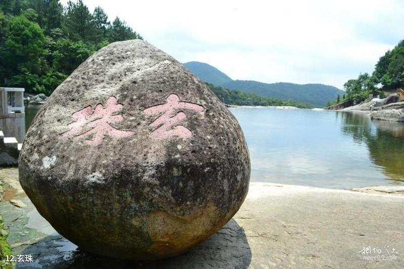 Shaanxi Weinan Old Street Travel Guide