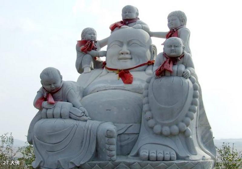 Guía de viaje del área escénica de la bahía de Zhangye Dahu