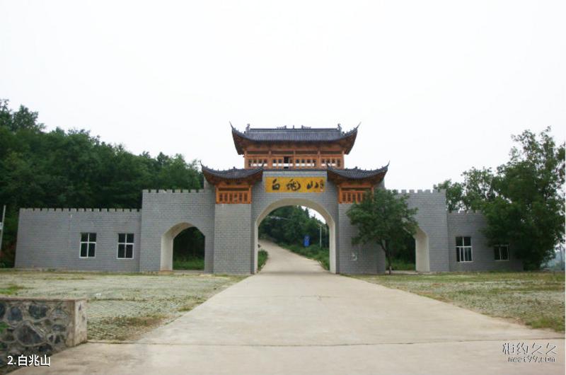 Lincang Tea Culture and Customs Park Travel Guide