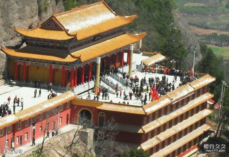 Xi'an Datang West Market Travel Guide