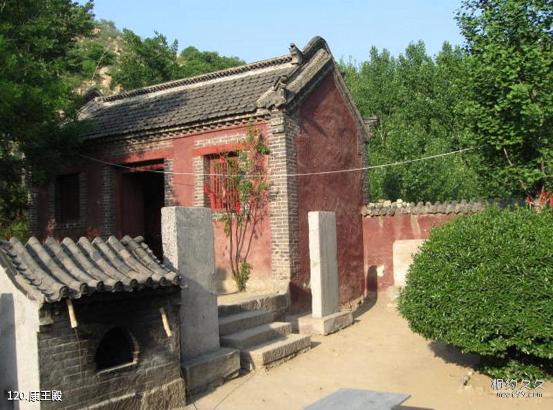 Travel Guide to Tiande Lake Park in Taizhou