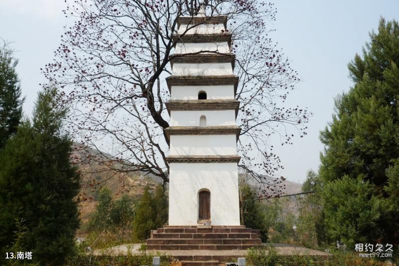 Pyeongchang Sima Water Town Tourist Area Travel Guide