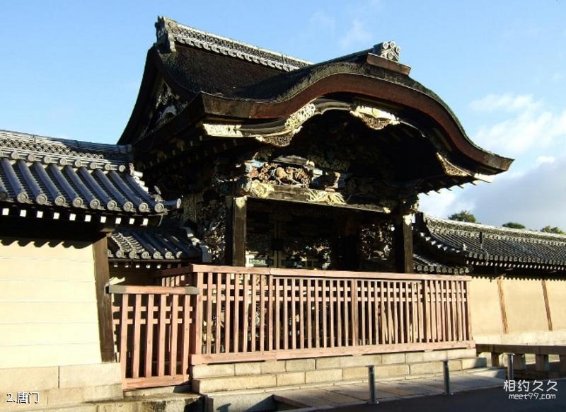 Japan Ujigami Shrine Travel Guide