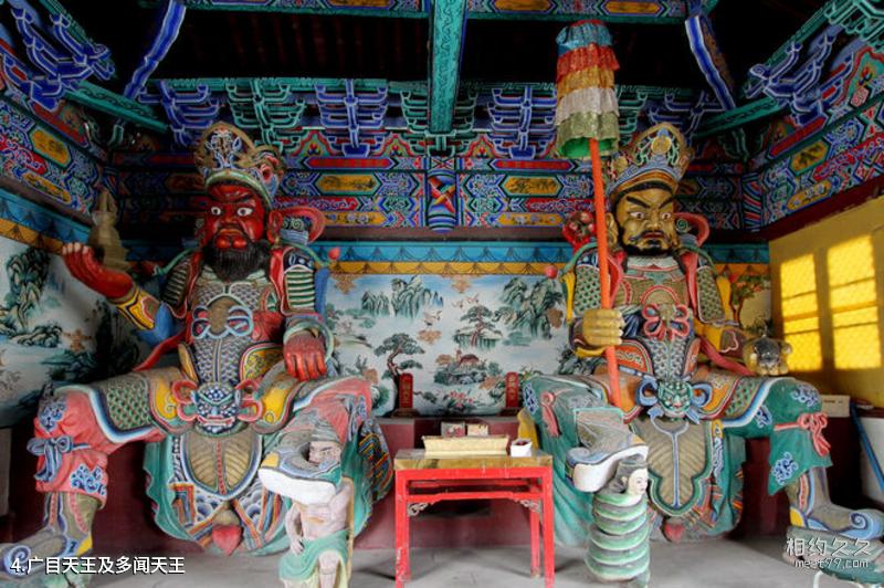 Guía de viaje de la zona de turismo ecológico de Wuhai Jinshawan