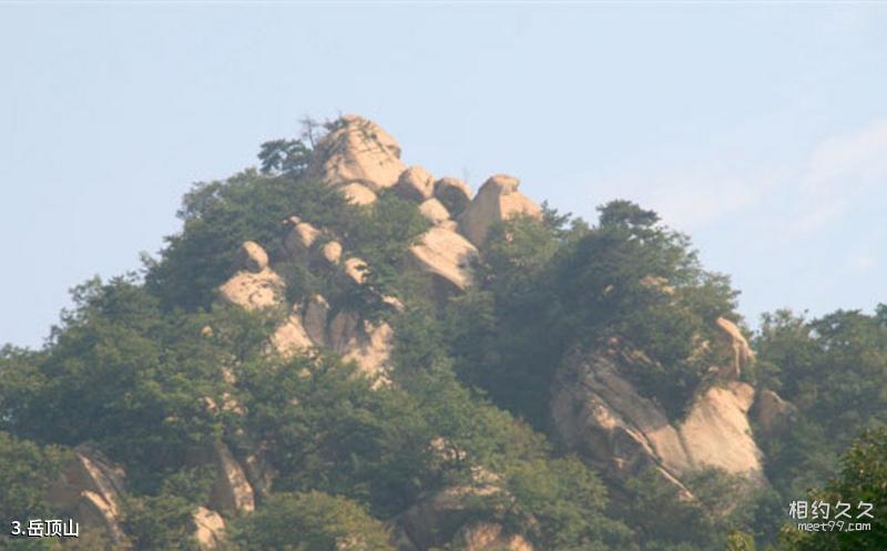 Yuzhou China Junci Cultural Park Travel Guide