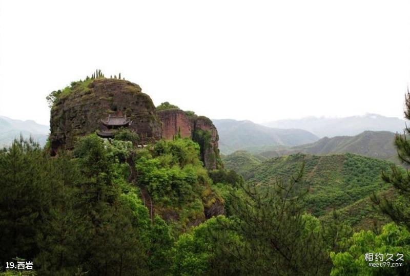 Hangzhou Li Shutong Memorial Hall Travel Guide