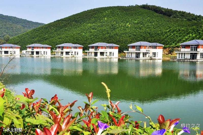 Suqian Xuefeng Park Travel Guide