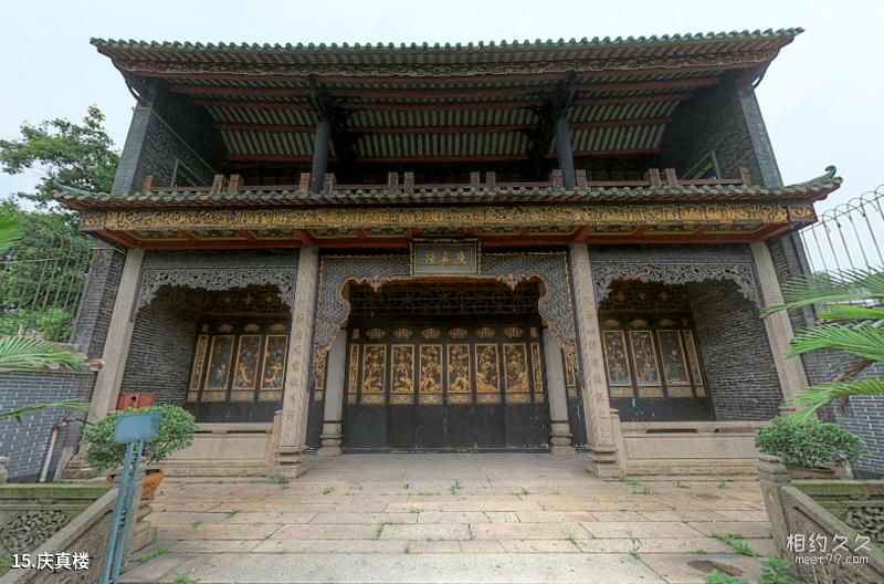 Travel Guide to Chencun Flower World in Shunde, Foshan