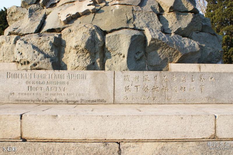 赤峰市布日敦沙漠旅游攻略