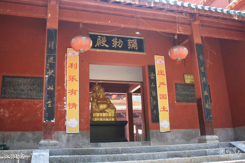 Qiliping Revolutionary Site Group Tourism Guide