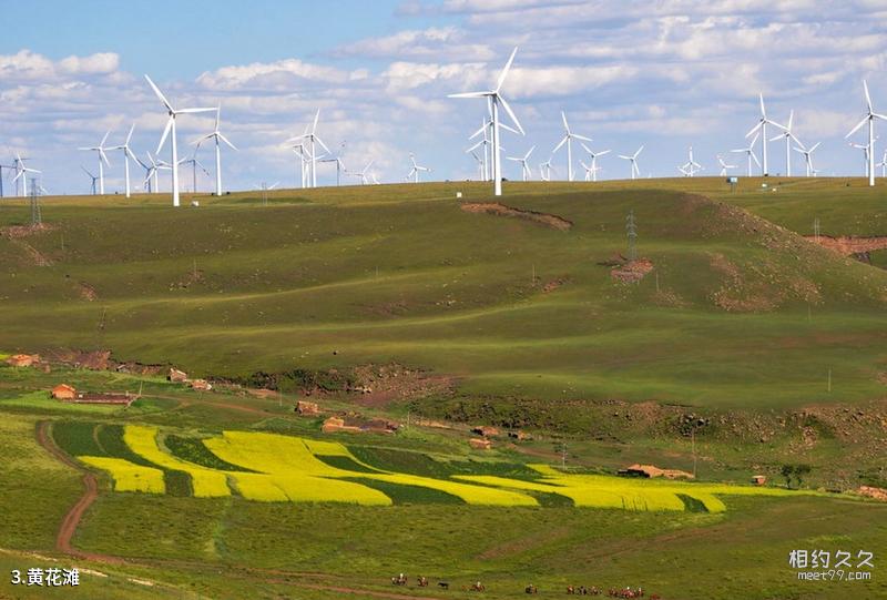 Guía de viaje del lago Hulun de la ciudad de Hulun Buir Manzhouli
