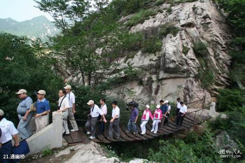 Xi'an Qinling Underground Palace Exhibition Hall Travel Guide