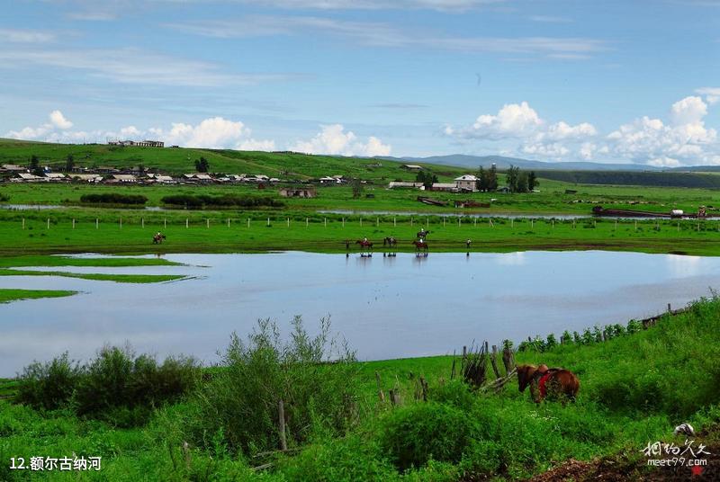 Guía de viaje del lago Ordos Qixing