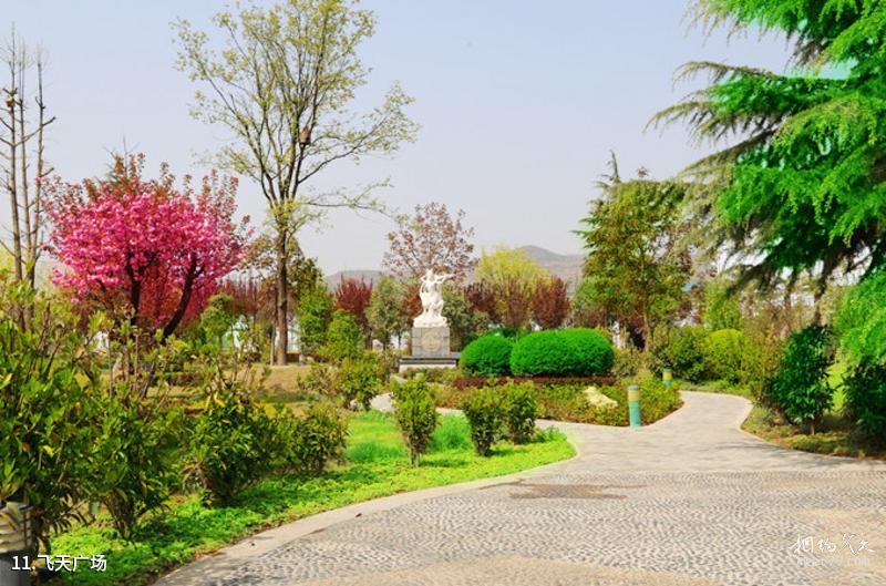 Suqian Santaishan Forest Park Travel Guide