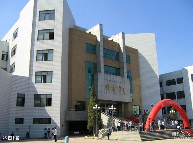 North Korea Myohyang Mountain Travel Guide