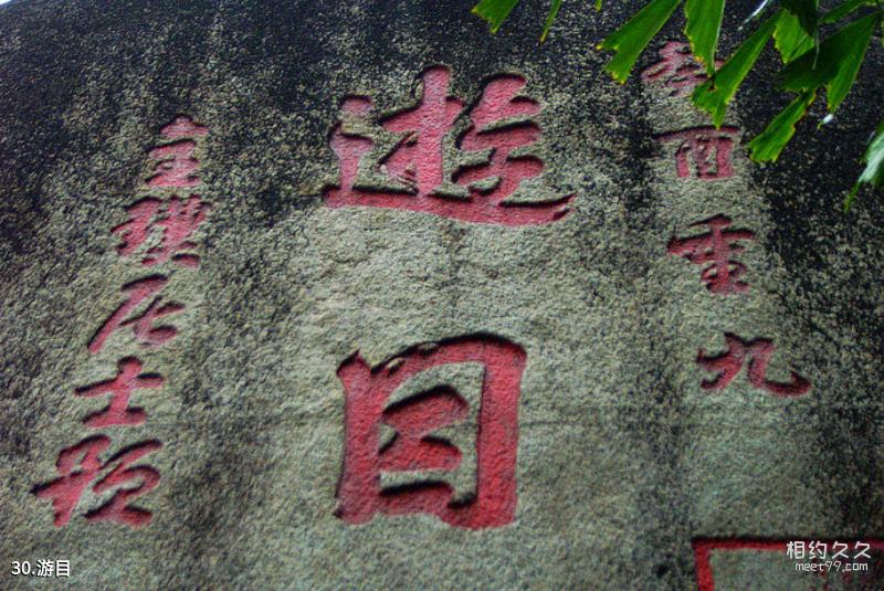 Biefeng Ancient Temple Travel Guide