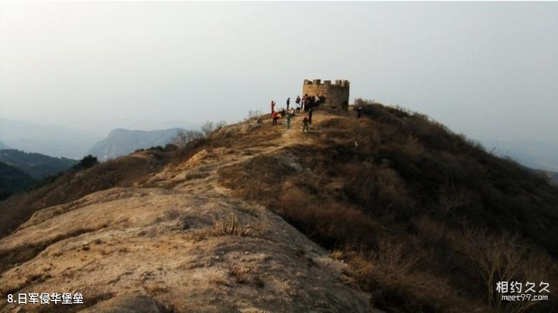 Jingxing Xiantai Mountain Scenic Area Travel Guide