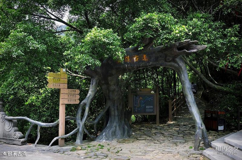 Foshan Shunde Louvre International Furniture Art Expo Center Travel Guide