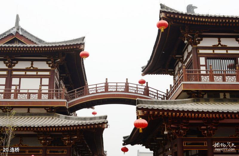 Xi'an Jiaotong University campus scenery