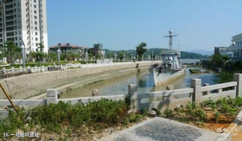 Zhangzhou Volcanic Island Travel Guide