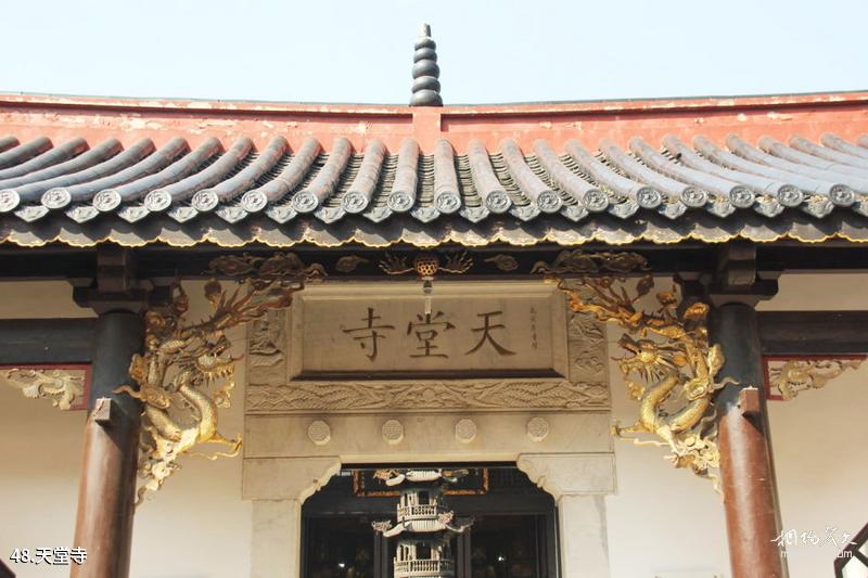 Hunan Yueyang Tower Tourist Area Travel Guide