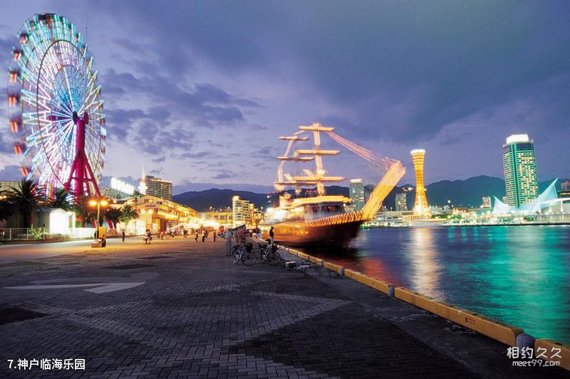 Lebanon’s Byblos Ancient City Travel Guide