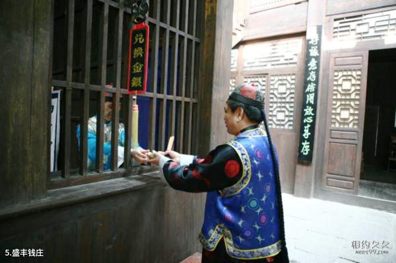 Guía de viaje de la antigua ruta de los caballos del té de Yiyang Anhua