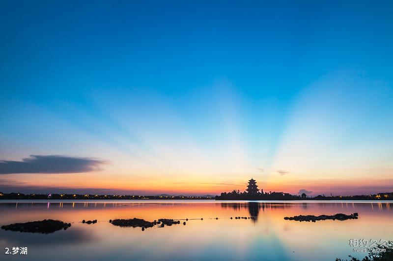Nanfeng County Tanhu Scenic Area Tourism Guide