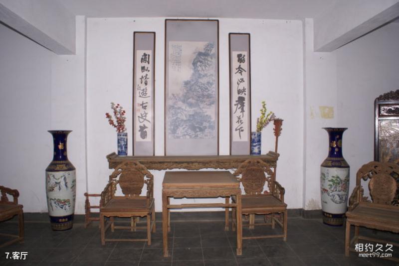 Xuchang Baininggang Wuyue Temple Travel Guide