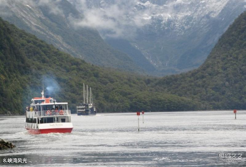 New Zealand Arrowtown Travel Guide