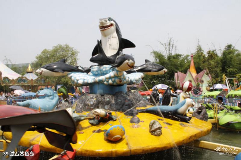 Anhui Hequan Farm Travel Guide