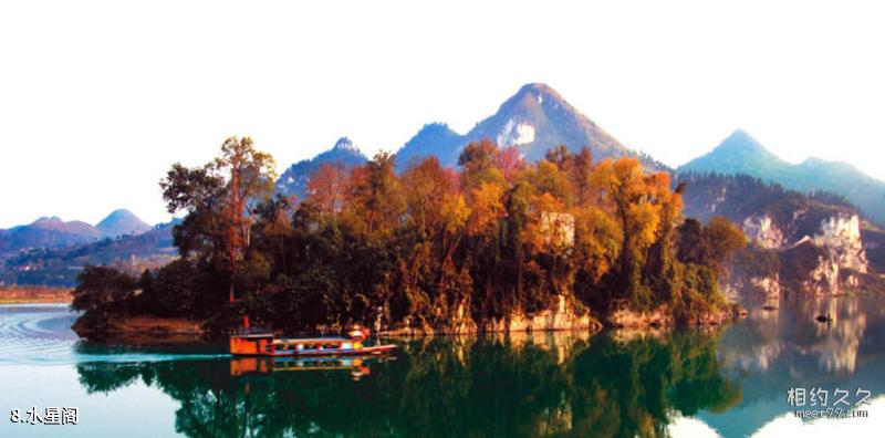 Travel Guide to Basha Original Ecological Miao Cultural Tourism Area in Southeast Guizhou