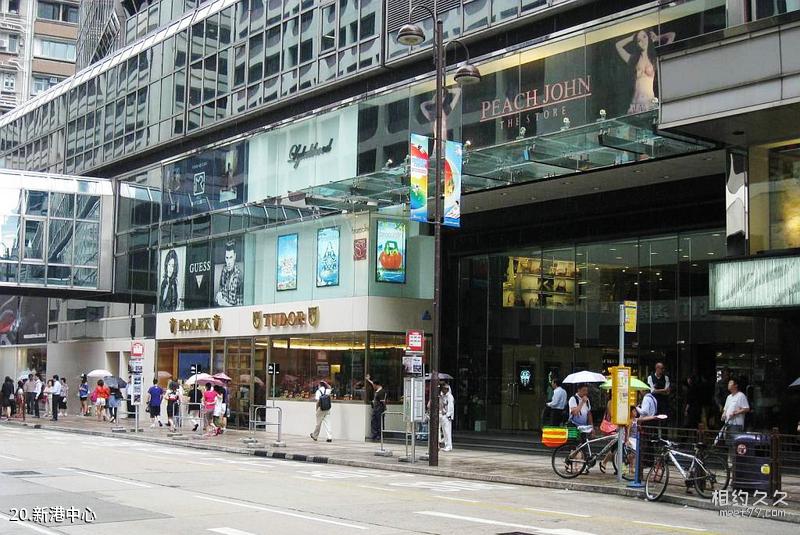 Guía de viaje de Hong Kong Stanley