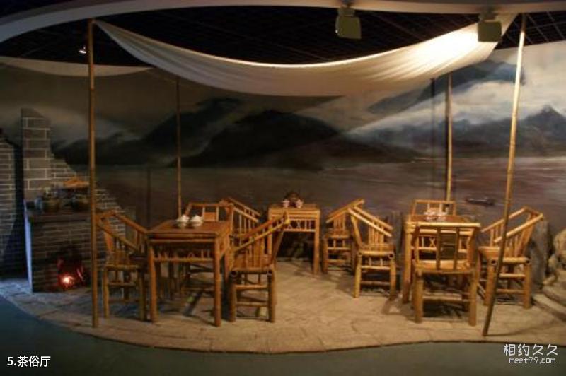 Hangzhou Su Dongpo Memorial Hall Travel Guide