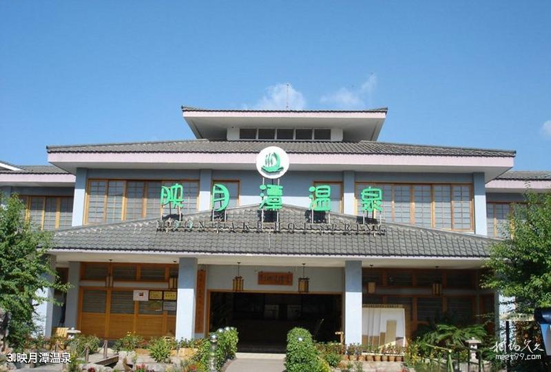 Lijiang Heilongtan Park Travel Guide