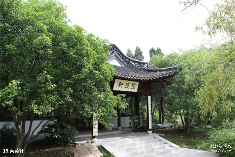 Guangzhou Huangpu Military Academy Former Site Memorial Hall Travel Guide