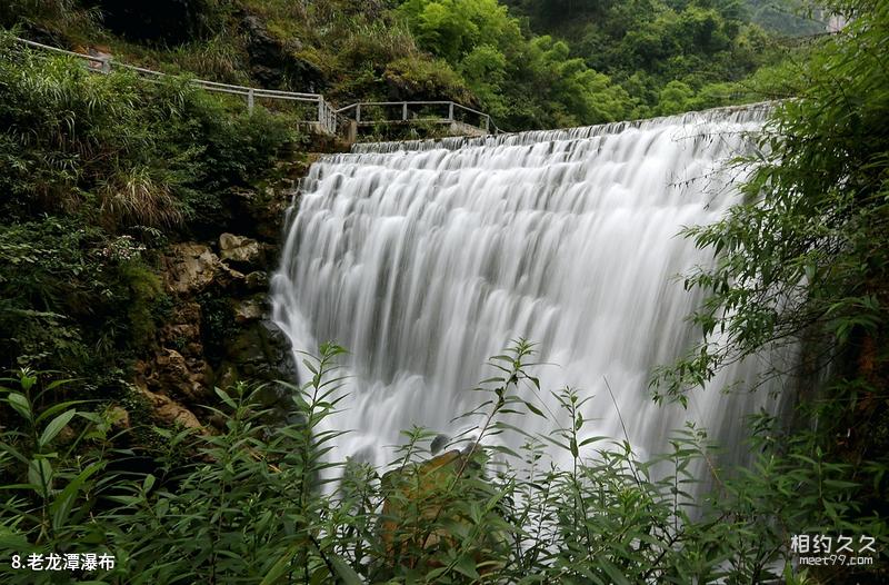 Quanzhou Li Zhi’s Former Residence Travel Guide