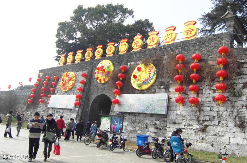 Hubei Jinchanxia Scenic Area Travel Guide