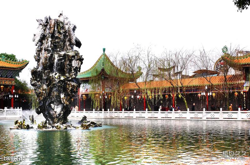 Guangzhou Lingnan Impression Park Travel Guide