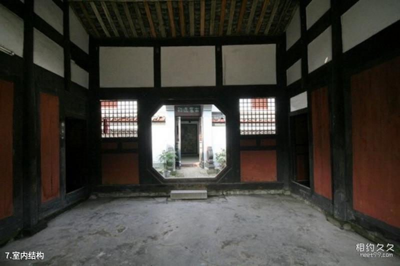 Fujian Yunhe River Valley Scenic Area Tourism Guide