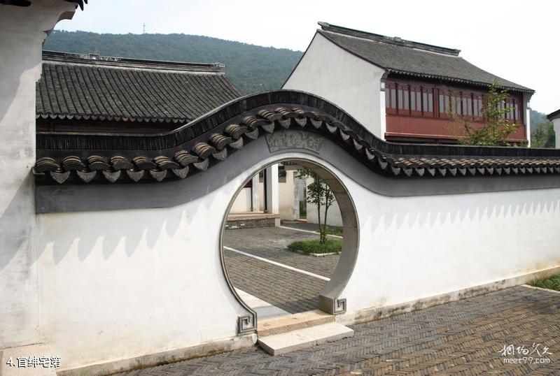 Huanglong Power Plant Industrial Tourism Zone Tourism Guide