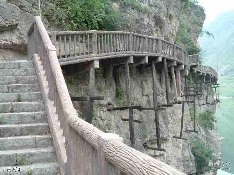 Chengdu Luodai Ancient Town Travel Guide