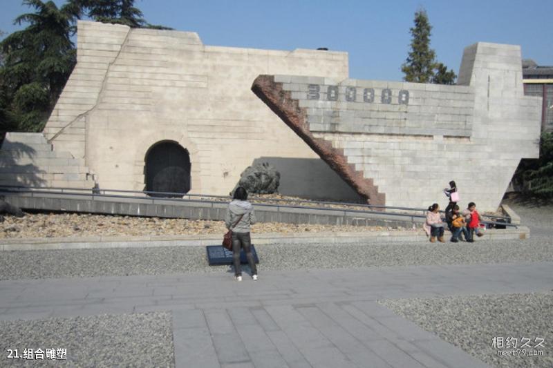 Guishan Han Tomb Travel Guide