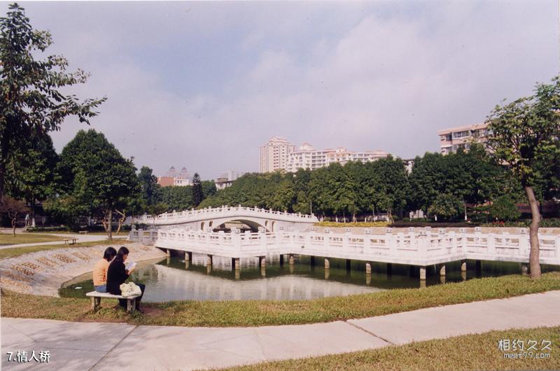 Guangzhou Uprising Martyrs Cemetery Travel Guide