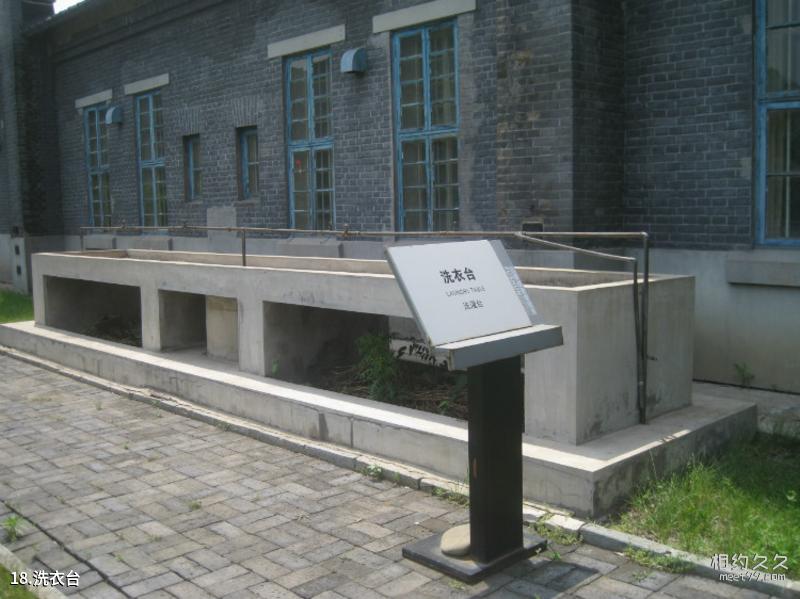 Guía de viaje del Gran Cañón Benxi Nanfen
